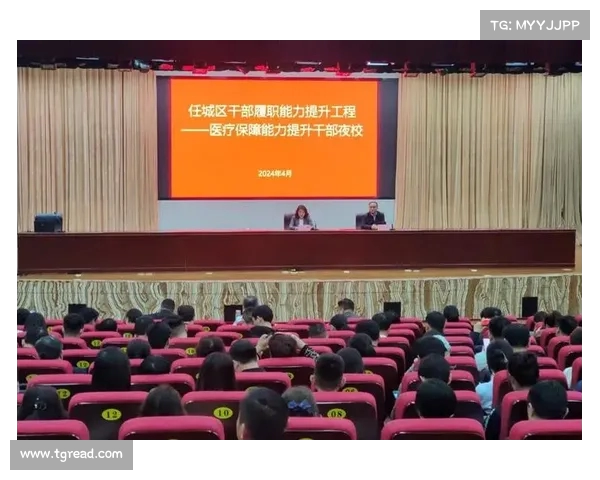 网球比赛中的医疗保障体系建设与运动员健康安全管理探索 网球比赛中的医疗保障体系建设与运动员健康安全管理探索