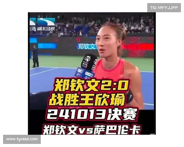 网球赛场激战正酣 精彩集锦展现顶级对决与惊艳时刻 网球赛场激战正酣 精彩集锦展现顶级对决与惊艳时刻