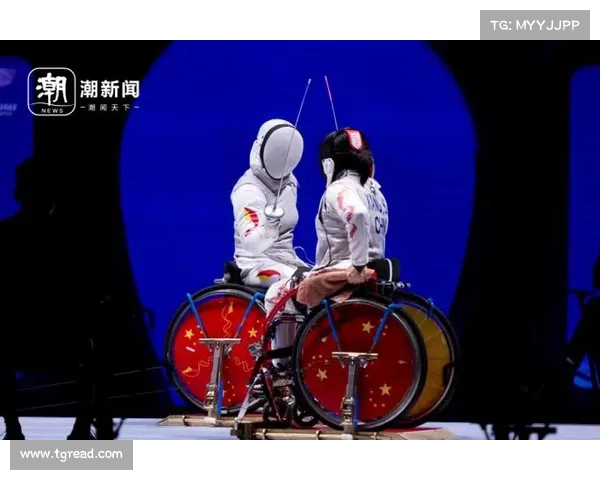 中国选手包揽世界轮椅击剑锦标赛花剑前三 成就历史新纪录 中国选手包揽世界轮椅击剑锦标赛花剑前三 成就历史新纪录