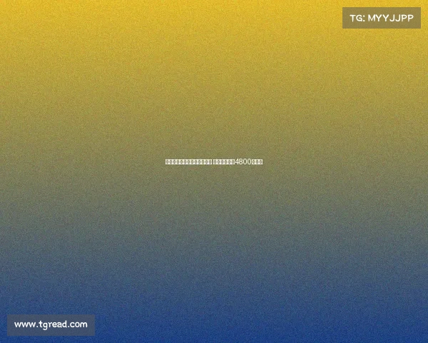 意媒透露国米有望引进卢克曼 若报价提升至4800万欧元 意媒透露国米有望引进卢克曼 若报价提升至4800万欧元