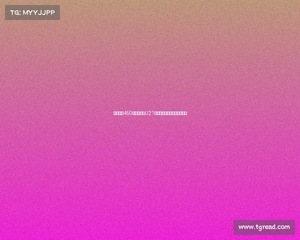 比萨报价450万求购德国U21国脚西伯特遭杜塞尔多夫拒绝 比萨报价450万求购德国U21国脚西伯特遭杜塞尔多夫拒绝