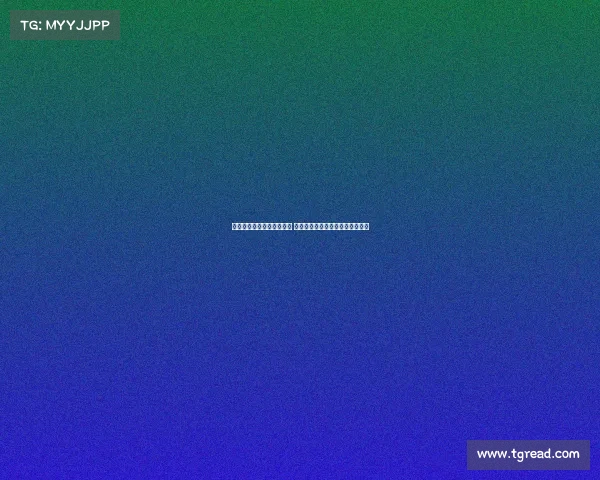 金球先生复出难救曼城连败 罗德里强调球队集体而非梅西主导 金球先生复出难救曼城连败 罗德里强调球队集体而非梅西主导