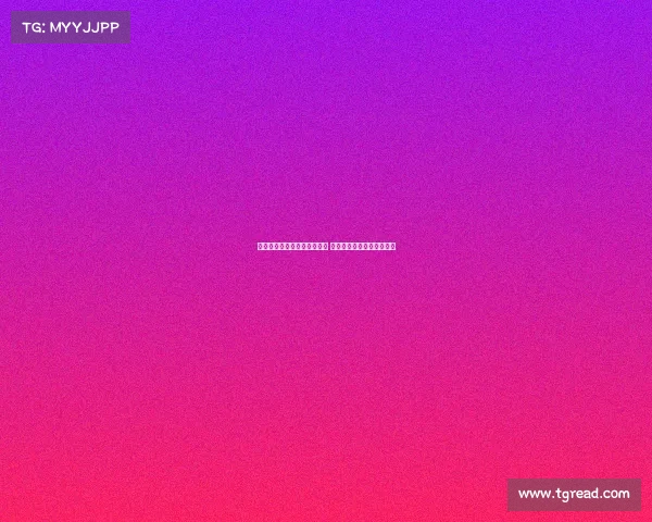 巴黎开始担心穆阿尼难以转会 逐步放宽对尤文的转会要求