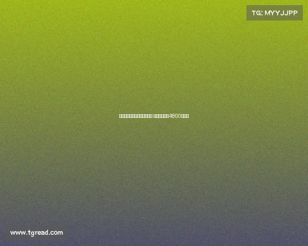 意媒透露国米有望引进卢克曼 若报价提升至4800万欧元 意媒透露国米有望引进卢克曼 若报价提升至4800万欧元