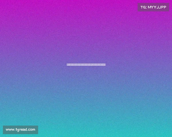 英力士兑现对曼联承诺迅速行动格雷泽家族依旧未见实质进展