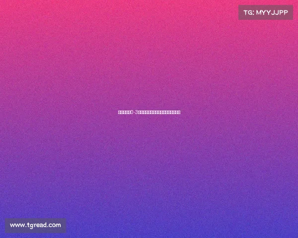 山东泰山队0-3负成都蓉城队全场回顾及精彩瞬间分析 山东泰山队0-3负成都蓉城队全场回顾及精彩瞬间分析