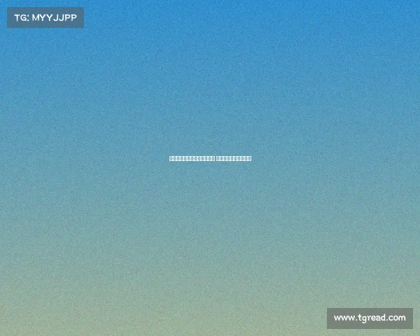 瓦伦西亚接近签下乌格里尼奇 阿尔梅达离队成为可能 瓦伦西亚接近签下乌格里尼奇 阿尔梅达离队成为可能