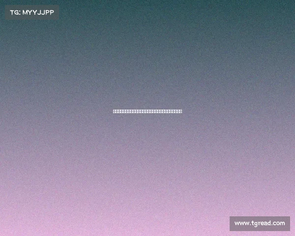 早报提醒:利用周末时间集中精力补作业,确保学业进度不掉队 早报提醒:利用周末时间集中精力补作业,确保学业进度不掉队