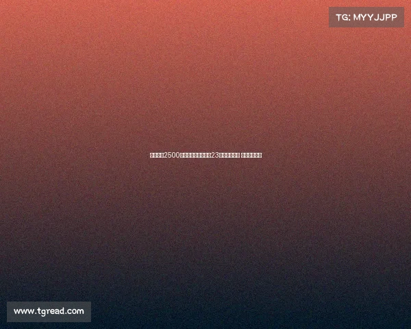 桑德兰以2500万欧元签下阿贾克斯23岁中锋布罗比 双方签约五年 桑德兰以2500万欧元签下阿贾克斯23岁中锋布罗比 双方签约五年