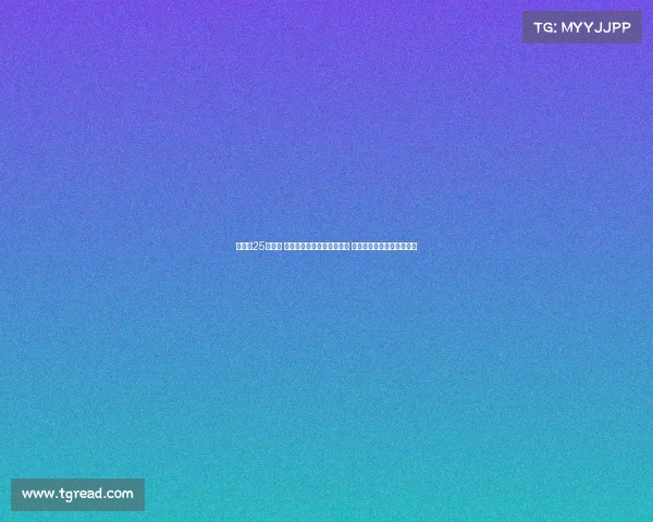 法甲第25轮战报 巴黎圣日耳曼主场大胜里昂 紧追榜首球队积分差距缩小 法甲第25轮战报 巴黎圣日耳曼主场大胜里昂 紧追榜首球队积分差距缩小