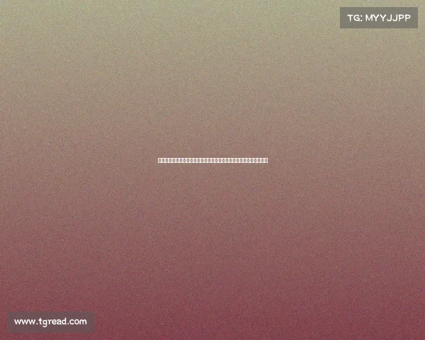 法甲预备队发展现状及未来潜力解析：对法国足球青训体系的深度剖析