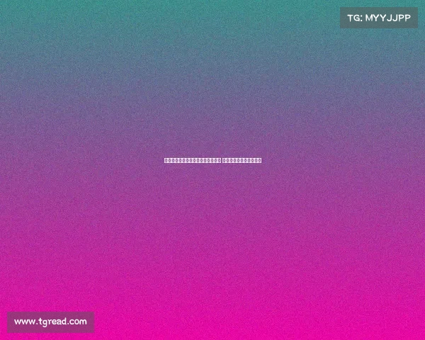 焦泊乔自费赴欧治疗受伤严重斥巨资 康复之路充满挑战与决心 焦泊乔自费赴欧治疗受伤严重斥巨资 康复之路充满挑战与决心