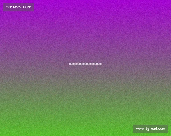 英超战术板解析:深度剖析各队战术布局与策略调整 英超战术板解析:深度剖析各队战术布局与策略调整