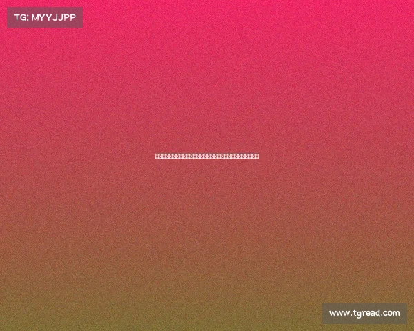 莫雷托透露黄潜与国米商谈布坎南交易或以租借加强制买断方式进行