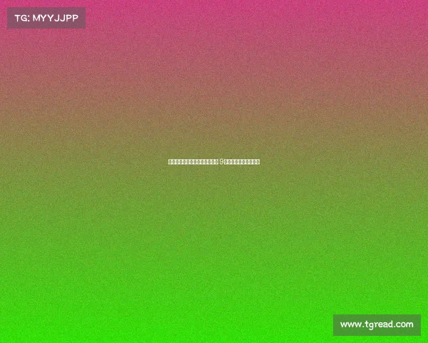 贝尔巴托夫期待谢什科加盟曼联 9号角色需承担更多责任