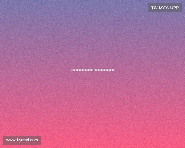 赫内斯：尼科加盟拜仁已无可能 沃尔特马德仍有机会执掌球队