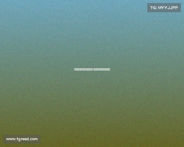 踢球者：药厂放弃引进佳夫 阿克利乌什签约超出预算