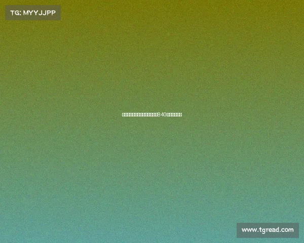 阿斯:伊尼戈离队后巴萨释放约840万欧薪水空间 阿斯:伊尼戈离队后巴萨释放约840万欧薪水空间