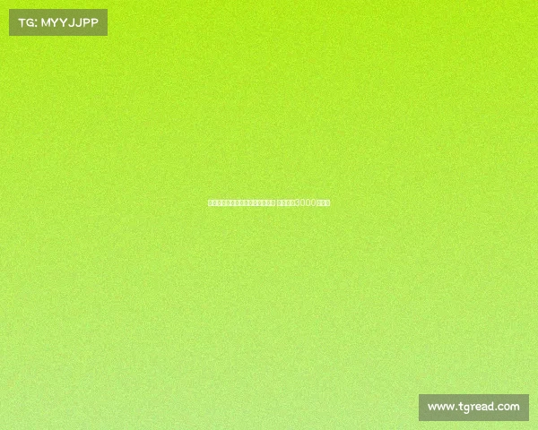 米体报道：若国米决定出售帕瓦尔 要价超过3000万欧元