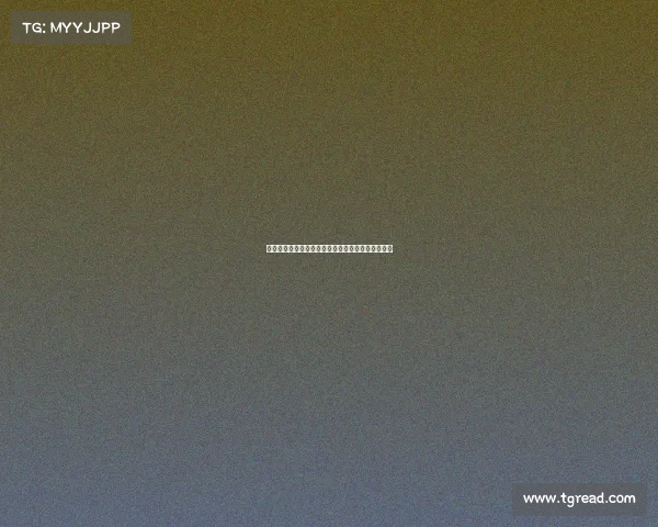 贝蒂斯核心伊斯科腓骨骨折或成安东尼转会重启契机