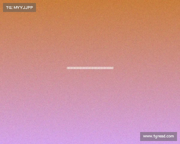 法甲预备队发展现状及未来潜力解析：对法国足球青训体系的深度剖析