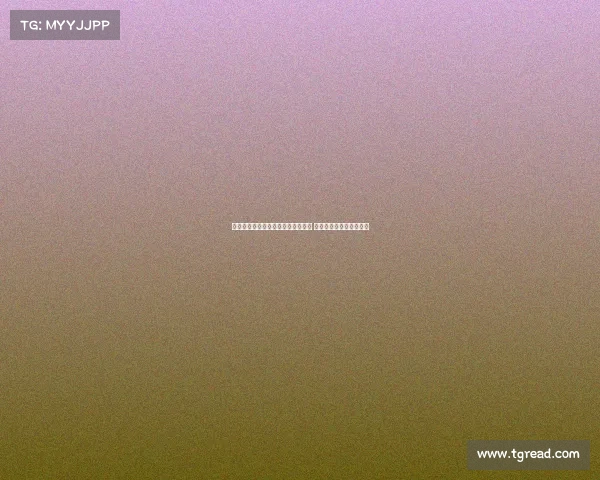 焦泊乔自费赴欧治疗受伤严重斥巨资 康复之路充满挑战与决心