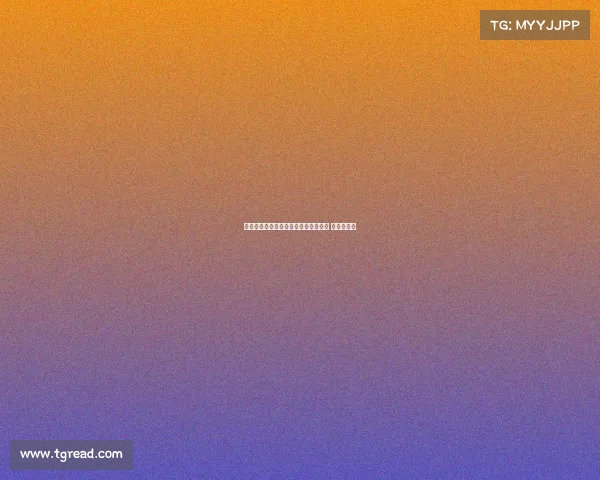 皇马门将卢宁因腰伤退出乌克兰国家队 缺席世预赛